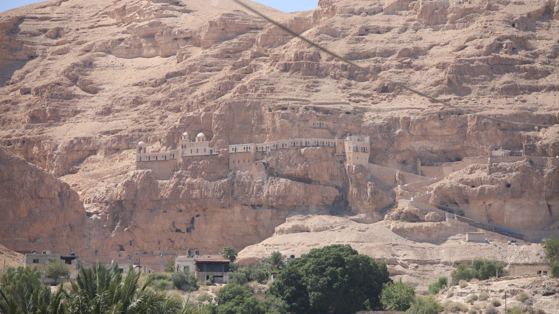 Deir Quruntal, The Monastery of the Temptation
